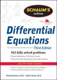 Schaum's Outline of Differential Equations (Schaum's Outlines) （3TH）