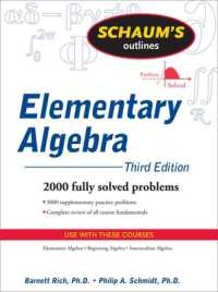 Schaum's Outline of Elementary Algebra, 3ed （3RD）