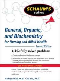Schaum's Outline of General, Organic, and Biochemistry for Nursing and Allied Health （2ND）