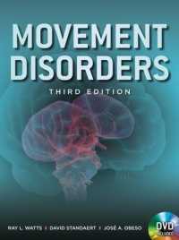 運動障害（第３版）<br>Movement Disorders, Third Edition （3RD）