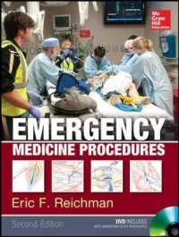 Emergency Medicine Procedures （2 HAR/DVD）
