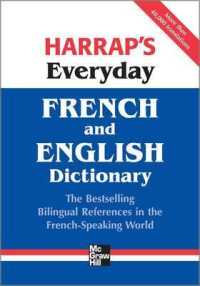 Harrap's Everyday French and English Dictionary （Original）