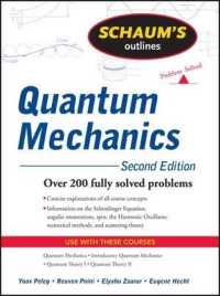 Schaum's Outline of Quantum Mechanics, Second Edition （2ND）