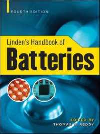 Linden's Handbook of Batteries （4TH）