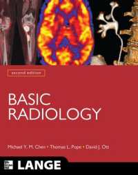 LANGE基礎放射線医学（第２版）<br>Basic Radiology, Second Edition （2ND）