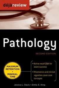 Deja Review Pathology, Second Edition （2ND）