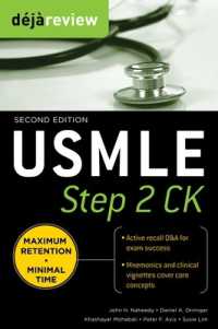 Deja Review USMLE Step 2 CK , Second Edition (Deja Review) （2ND）