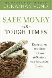 イスラムの金融・銀行システム<br>Safe Money in Tough Times: Everything You Need to Know to Survive the Financial Crisis