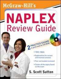 McGraw-Hill's NAPLEX Review Guide (Mcgraw Hill's Naplex Review Guide) （1 PAP/CDR）