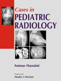 小児放射線学症例集<br>Cases in Pediatric Radiology