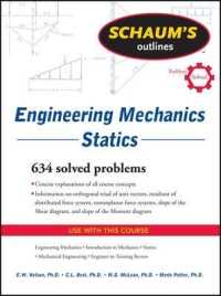 Schaum's Outline of Engineering Mechanics: Statics （6TH）