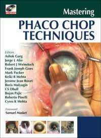 Mastering Phaco Chop Techniques （1 HAR/DVDR）