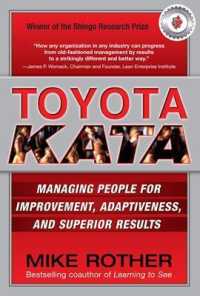 『トヨタのカタ：驚異の業績を支える思考と行動のルーティン』（原書）<br>Toyota Kata: Managing People for Improvement, Adaptiveness and Superior Results