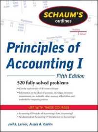 Schaum's Outline of Principles of Accounting I, Fifth Edition （5TH）