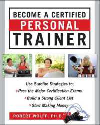 Become a Certified Personal Trainer (ebook)