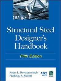Structural Steel Designer's Handbook （5TH）