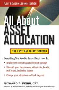 All about Asset Allocation, Second Edition （2ND）