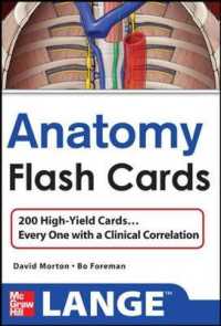 Anatomy Flash Cards （1 FLC CRDS）