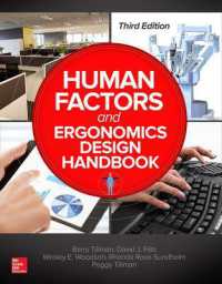 Human Factors and Ergonomics Design Handbook, Third Edition （3RD）