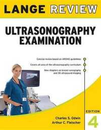 Lange Review Ultrasonography Examination, 4th Edition (Lange Reviews Allied Health) （4TH）