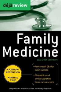 Deja Review Family Medicine (Deja Review) （2ND）