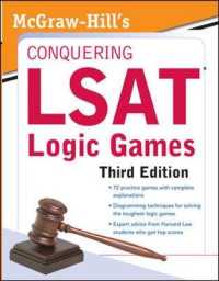 McGraw-Hill's Conquering LSAT Logic Games （3RD）