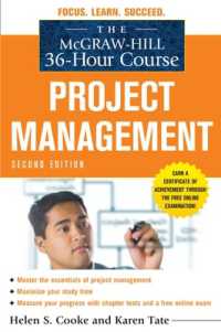 The McGraw-Hill 36-Hour Course: Project Management, Second Edition (Mcgraw-hill 36-hour Courses) （2ND）