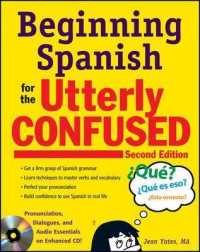 Beginning Spanish for the Utterly Confused (Utterly Confused) （2 PAP/COM）