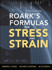Roark's Formulas for Stress and Strain （8TH）