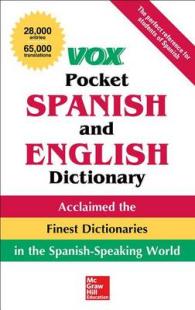 Vox Pocket Spanish and English Dictionary （Bilingual）