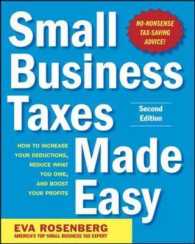 Small Business Taxes Made Easy （2ND）