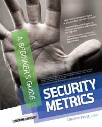 Security Metrics， a Beginner's Guide
