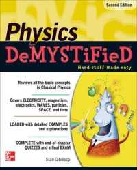 Physics DeMYSTiFieD, Second Edition (Demystified) （2ND）