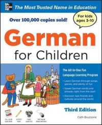 German for Children with Two Audio Cds, Third Edition -- Book （3 ed）