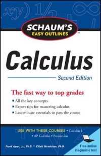 Schaum's Easy Outline of Calculus, Second Edition （2ND）