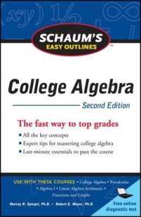 Schaum's Easy Outline College Algebra (Schaum's Easy Outline) （2ND）