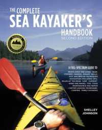 The Complete Sea Kayakers Handbook, Second Edition （2ND）