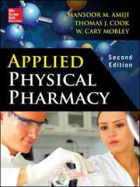 Applied Physical Pharmacy （2ND）