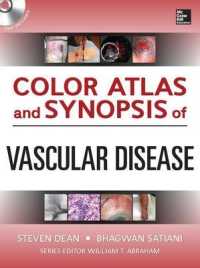 Color Atlas and Synopsis of Vascular Diseases （1 HAR/CDR）