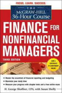 The McGraw-Hill 36-Hour Course: Finance for Non-Financial Managers 3/E （3RD）