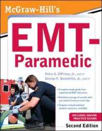 McGraw-Hill's EMT-Paramedic (Mcgraw Hill's Emt-paramedic) （2 PAP/PSC）