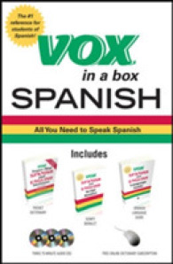 Vox in a Box Spanish (Vox) （COM/PAP BL）