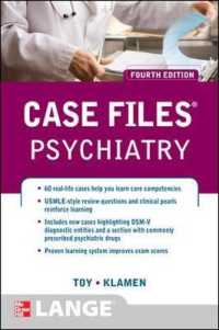 Case Files Psychiatry (Case Files Psychiatry) （4TH）