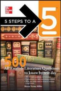 5 Steps to a 5: 500 AP English Literature Questions to Know by Test Day (5 Steps to a 5 on the Advanced Placement Examinations)