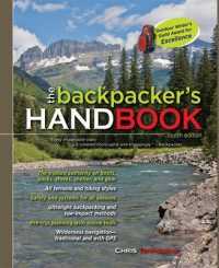 The Backpacker's Handbook （4TH）