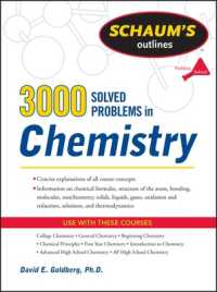 3,000 Solved Problems in Chemistry （Revised）