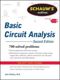 Schaum's Outline of Basic Circuit Analysis, Second Edition （2ND）