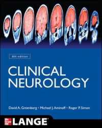臨床神経学（第８版）<br>Clinical Neurology (Clinical Neurology) （8TH）