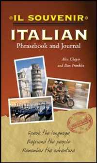 IL Souvenir Italian Phrasebook and Journal (Il Souvenir) （Bilingual）