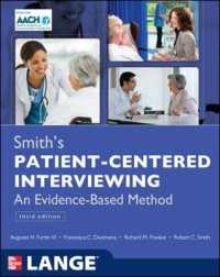 Smith's Patient Centered Interviewing : An Evidence-Based Method （3TH）
